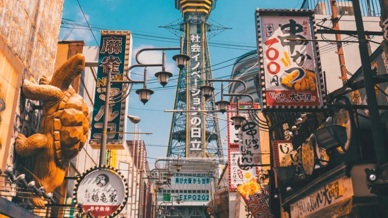 Best Areas to Stay in Osaka: Top Neighborhoods for Tourists